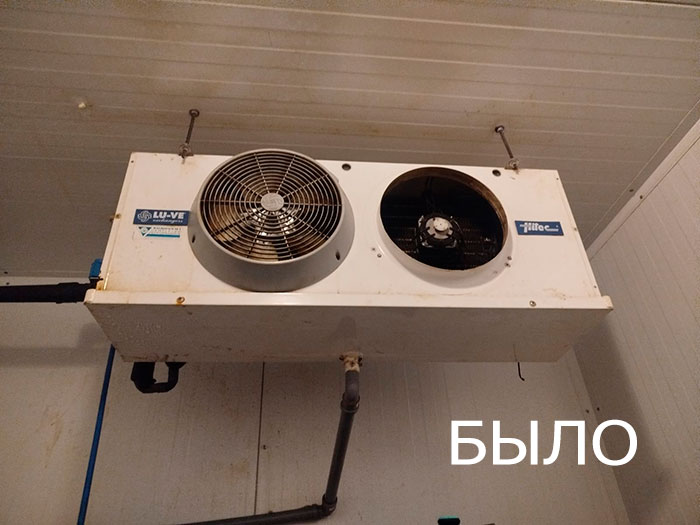 Замена испарителя в холодильной камере. Было Замена испарителя в холодильной камере. Было